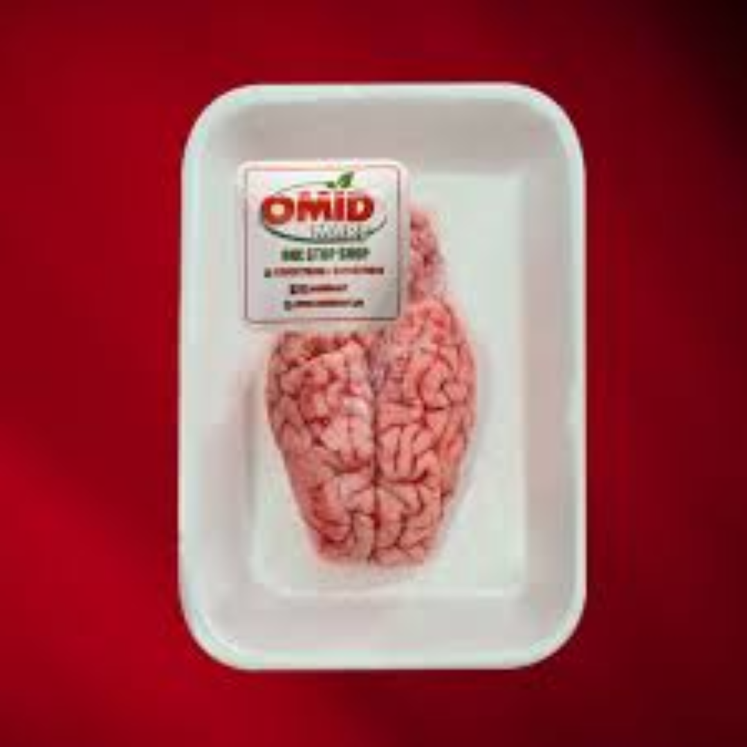 MBL MUTTON BRAINS